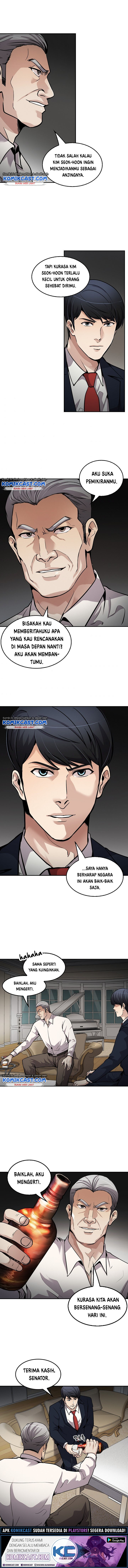 Again My Life chapter 98